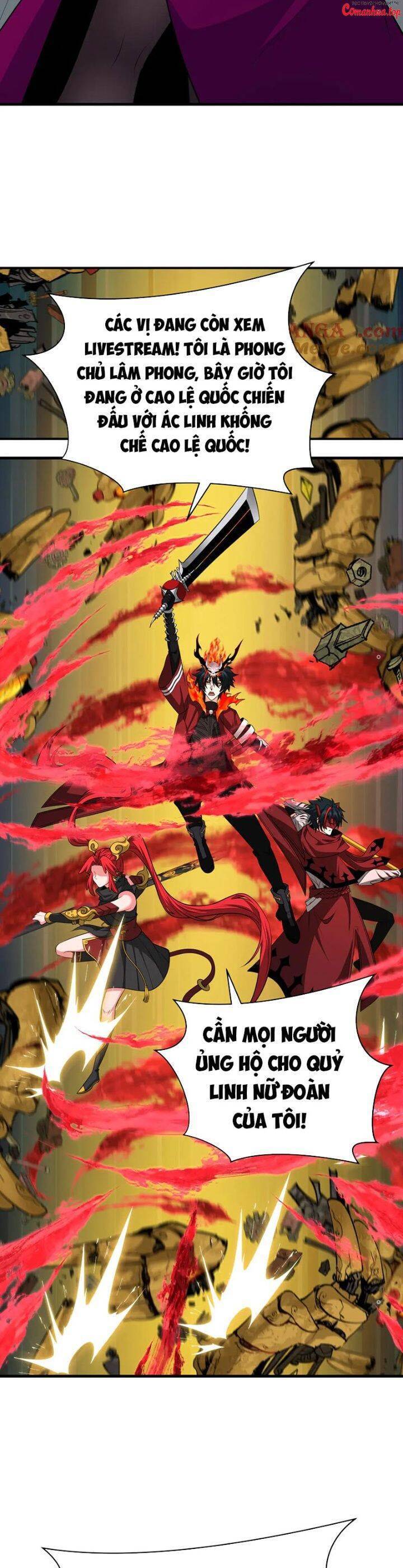 Kỷ Nguyên Kỳ Lạ - Chapter 359 - Page 6