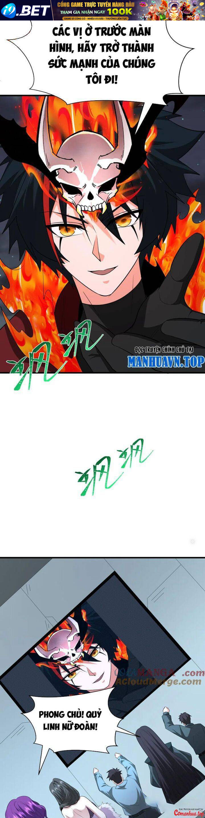 Kỷ Nguyên Kỳ Lạ - Chapter 359 - Page 7