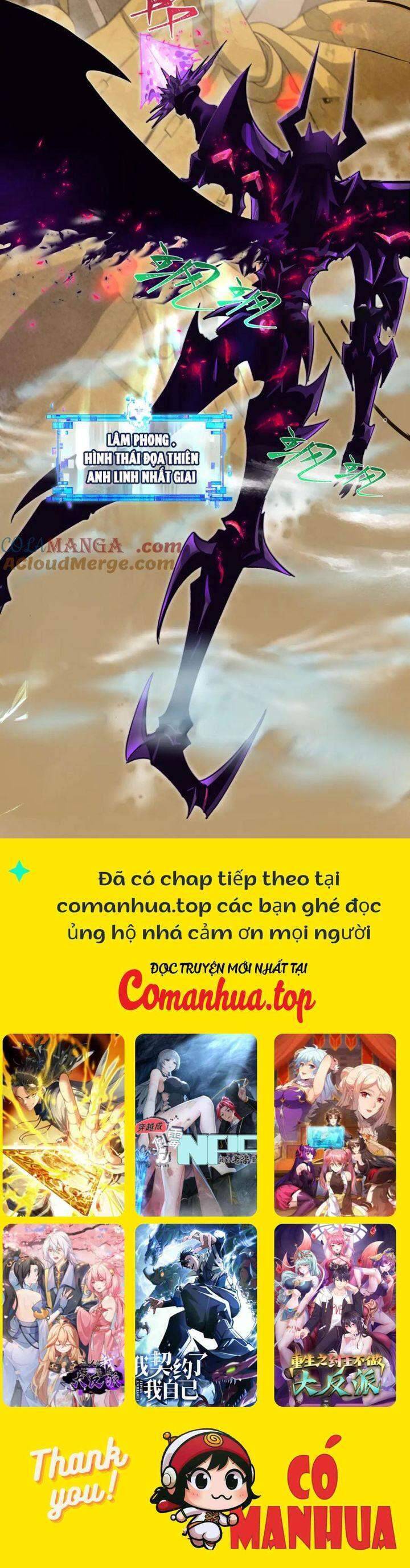 Kỷ Nguyên Kỳ Lạ - Chapter 360 - Page 40