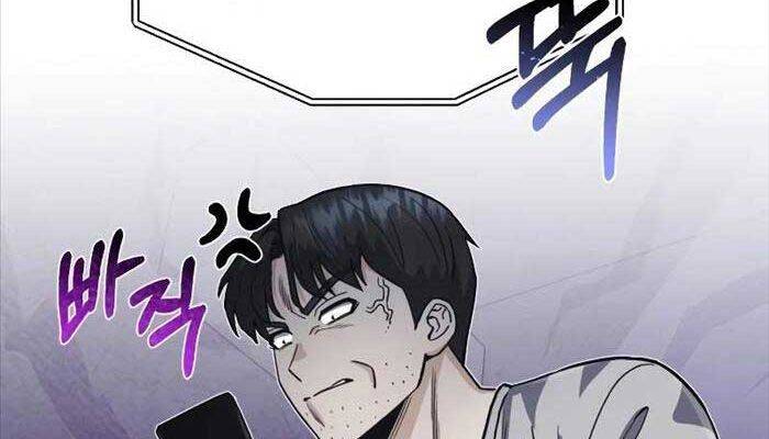 Thiên Tài Của Dòng Dõi Độc Nhất Vô Nhị - Chapter 85 - Page 142