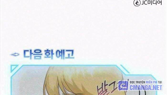 Thiên Tài Của Dòng Dõi Độc Nhất Vô Nhị - Chapter 85 - Page 177