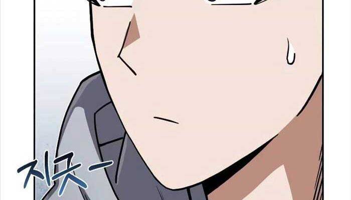 Thiên Tài Của Dòng Dõi Độc Nhất Vô Nhị - Chapter 85 - Page 37