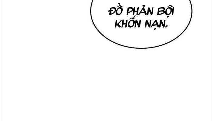 Thiên Tài Của Dòng Dõi Độc Nhất Vô Nhị - Chapter 85 - Page 80