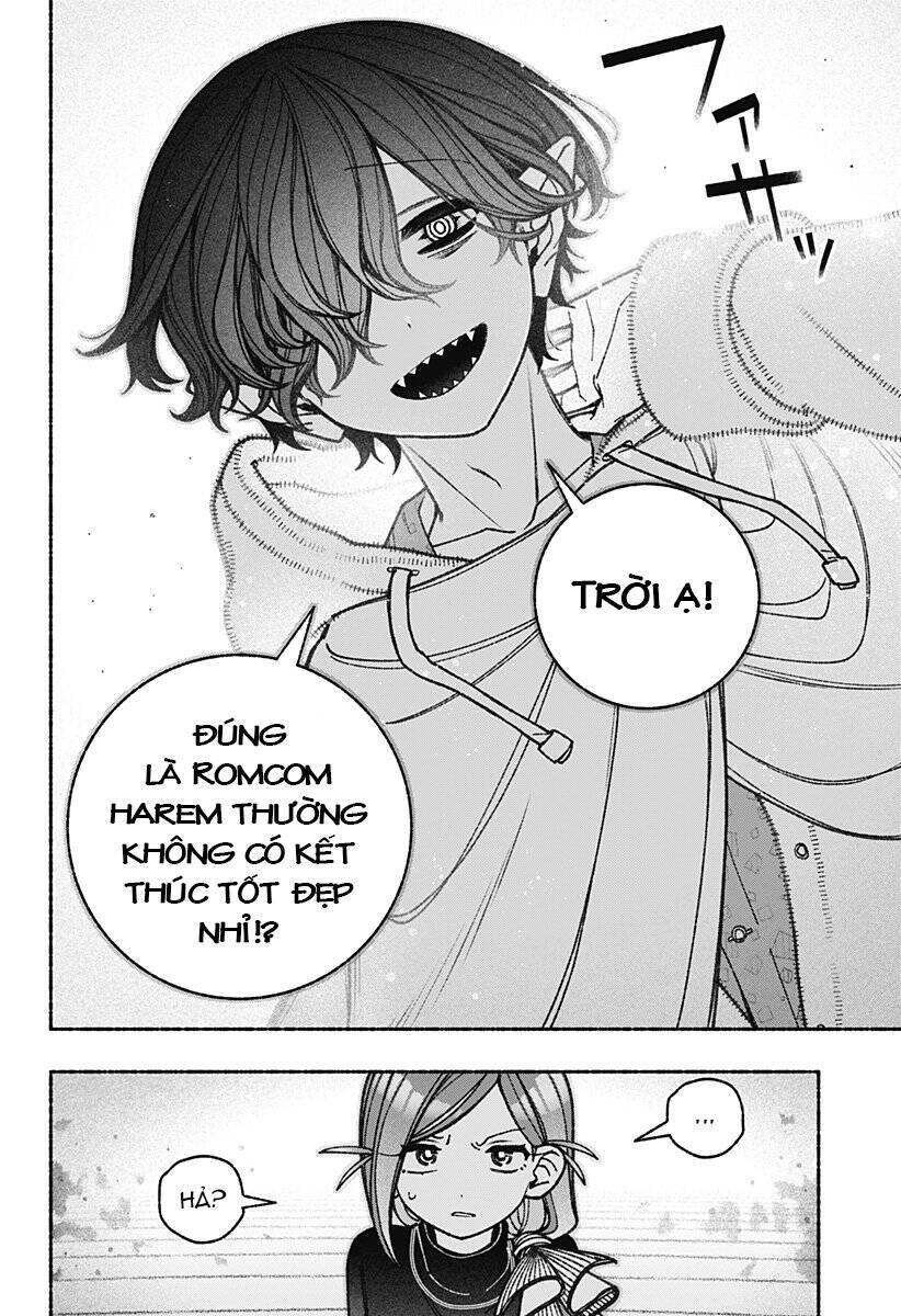 Make The Exorcist Fall In Love - Chapter 73 - Page 13