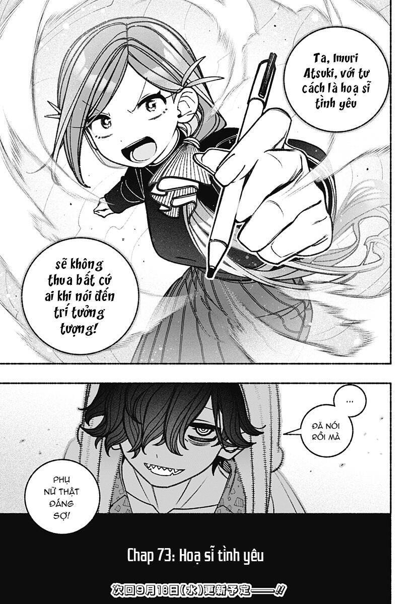 Make The Exorcist Fall In Love - Chapter 73 - Page 21