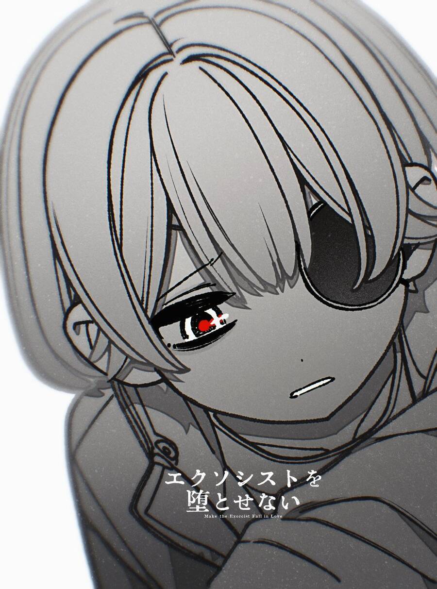 Make The Exorcist Fall In Love - Chapter 73 - Page 23