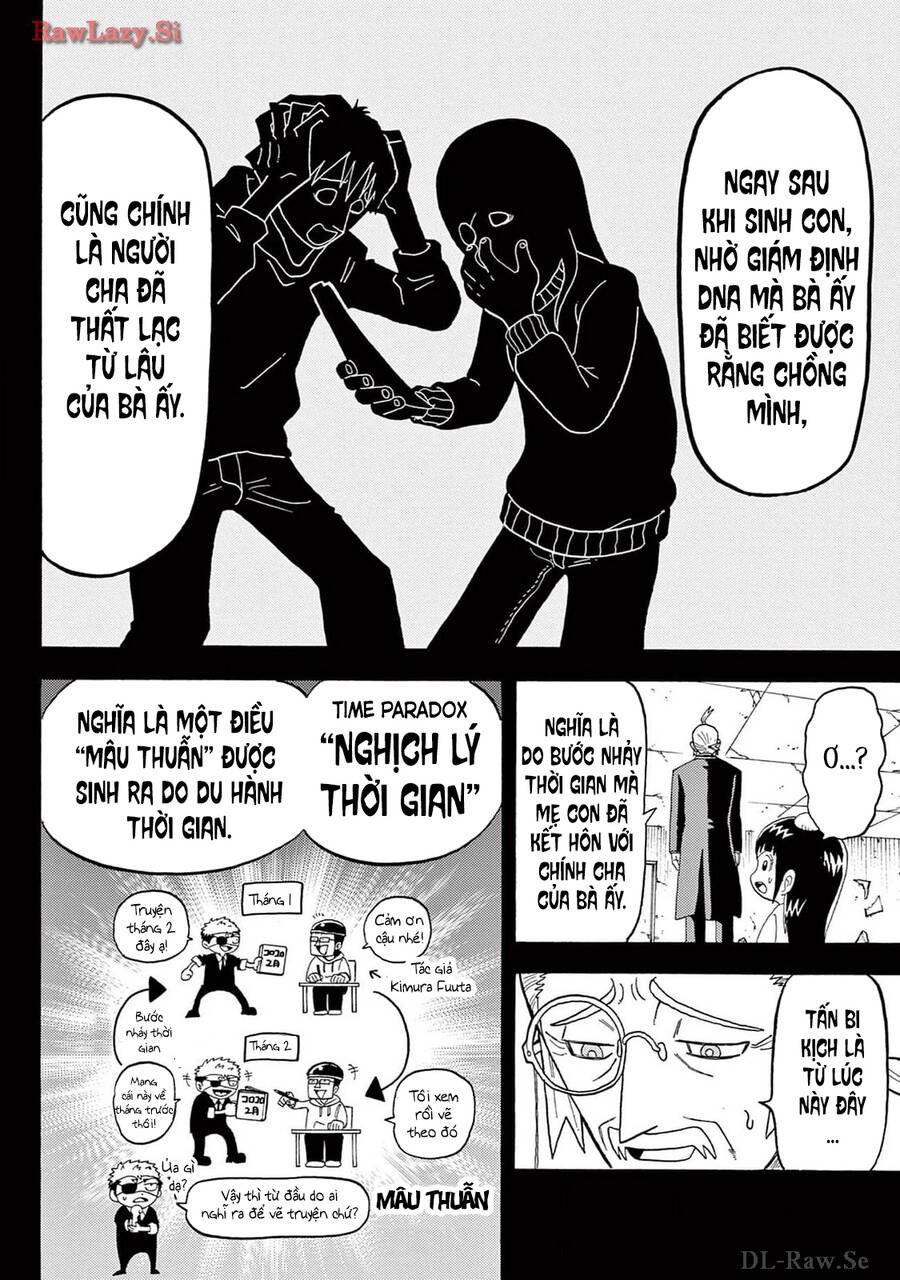 Unmei No Makimodoshi - Chapter 26 - Page 19