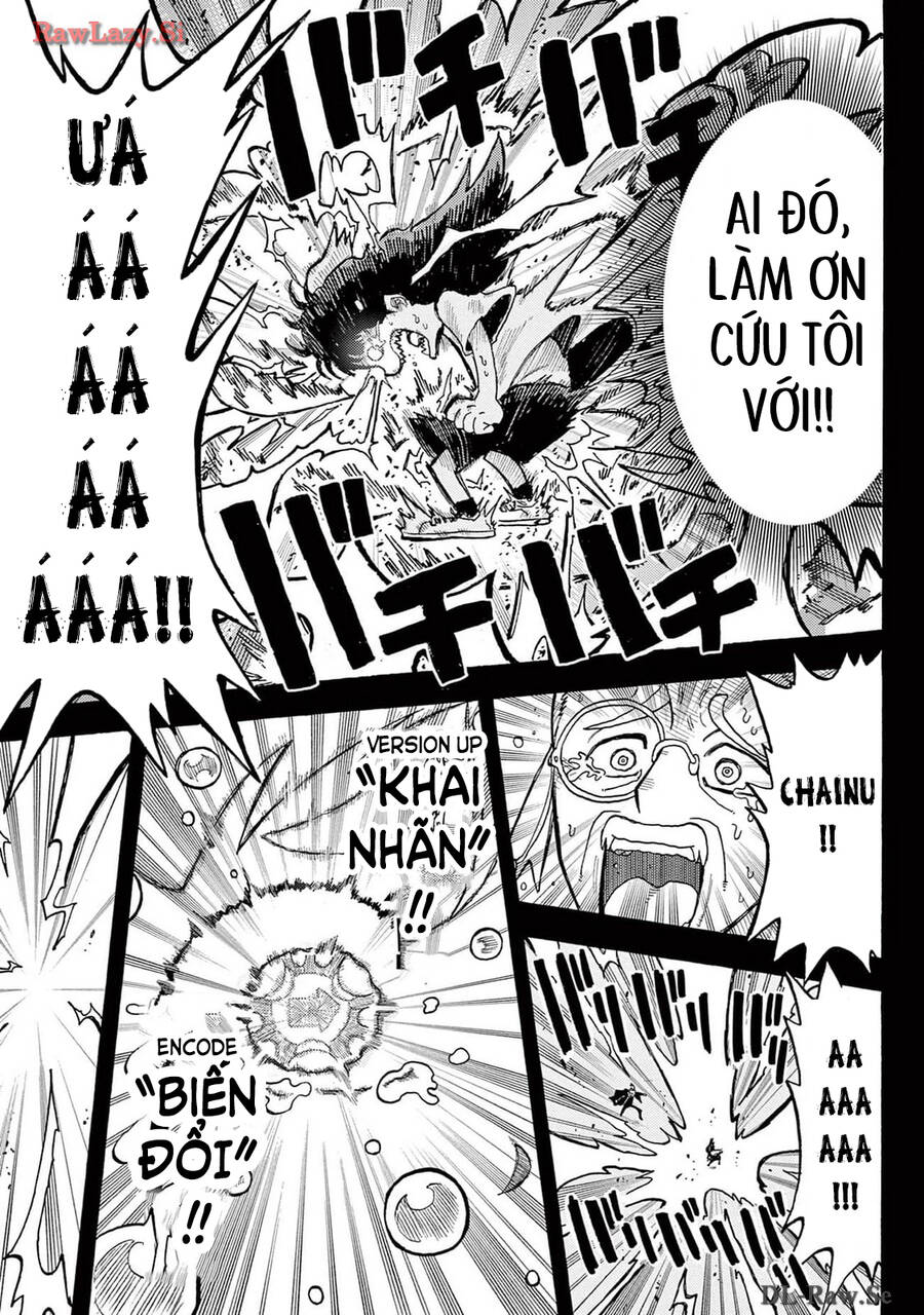 Unmei No Makimodoshi - Chapter 26 - Page 24