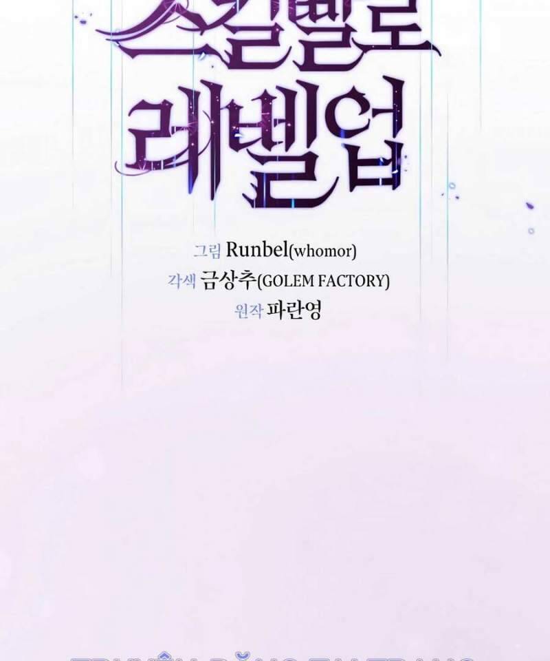 Tôi Thăng Cấp Bằng Kĩ Năng - Chapter 70 - Page 26