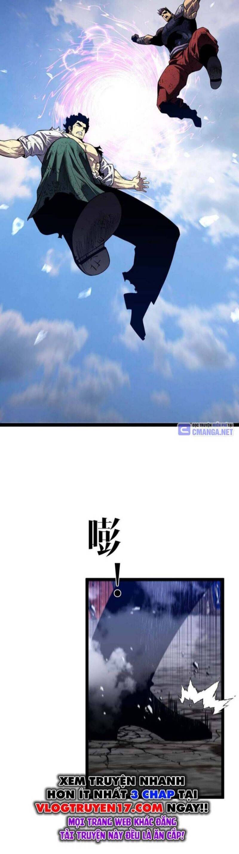 Thiên Phú Của Ngươi Giờ Là Của Ta - Chapter 83 - Page 18