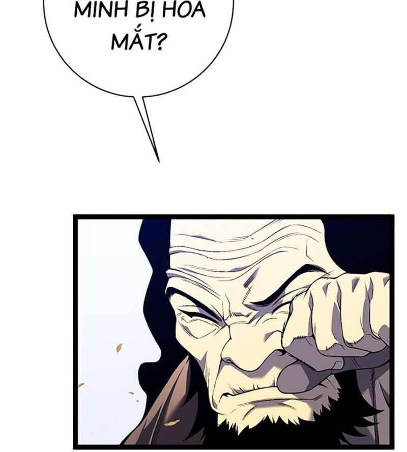 Thiên Phú Của Ngươi Giờ Là Của Ta - Chapter 84 - Page 15