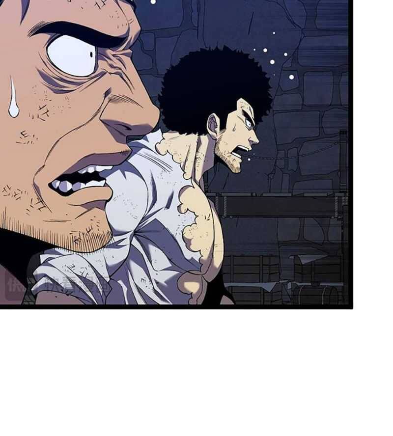 Thiên Phú Của Ngươi Giờ Là Của Ta - Chapter 84 - Page 47