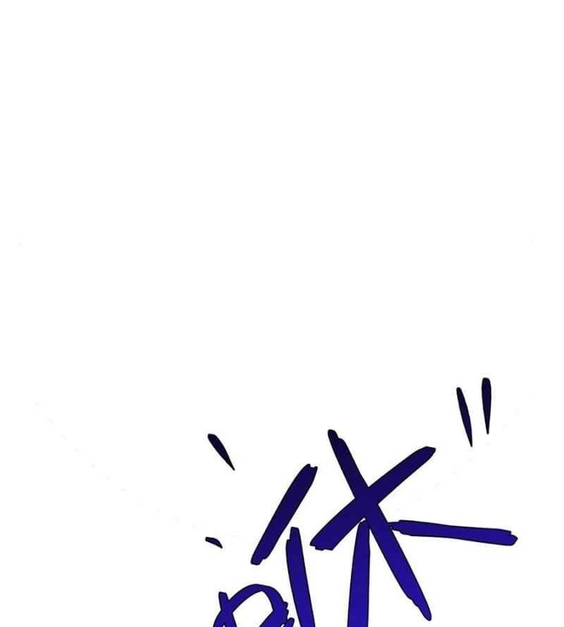 Thiên Phú Của Ngươi Giờ Là Của Ta - Chapter 84 - Page 66