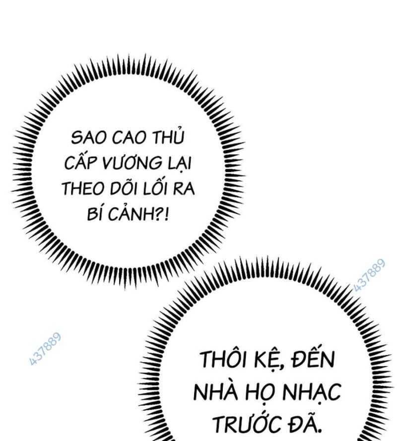 Thiên Phú Của Ngươi Giờ Là Của Ta - Chapter 84 - Page 8