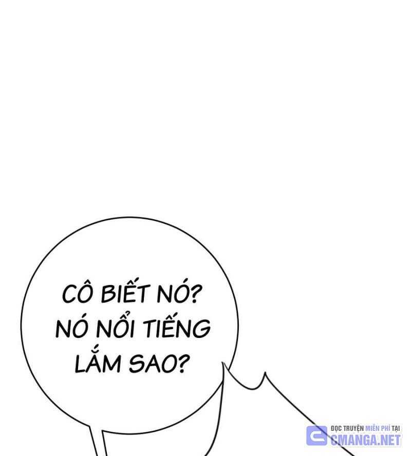 Thiên Phú Của Ngươi Giờ Là Của Ta - Chapter 85 - Page 19