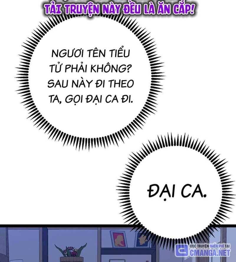 Thiên Phú Của Ngươi Giờ Là Của Ta - Chapter 85 - Page 85