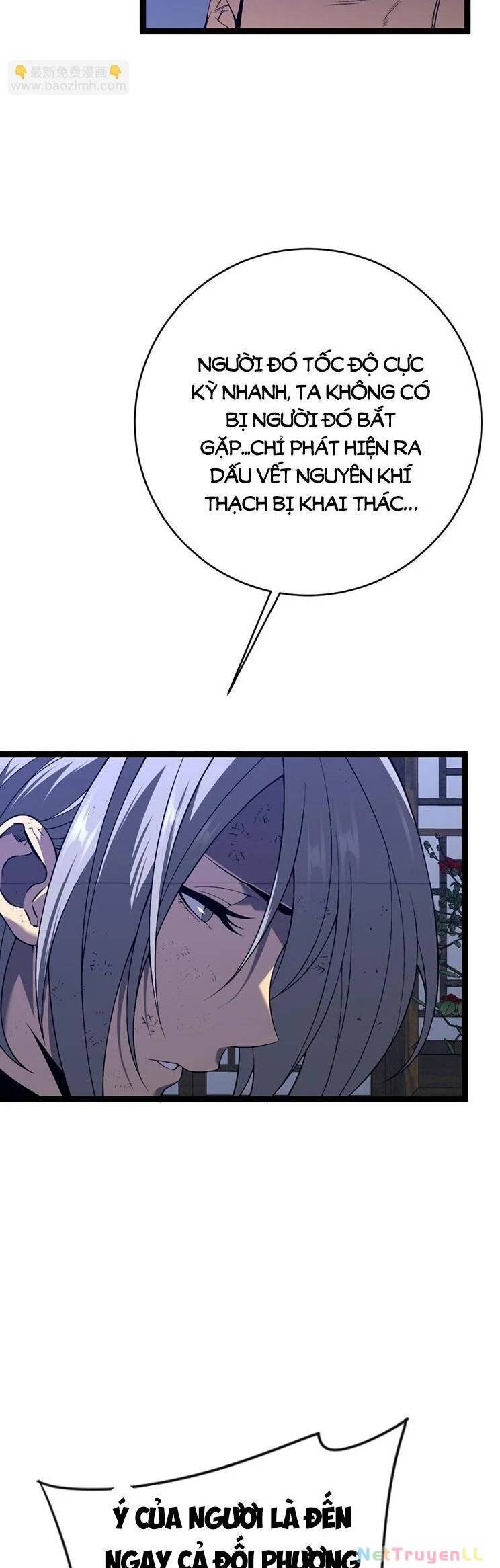 Thiên Phú Của Ngươi Giờ Là Của Ta - Chapter 86 - Page 12