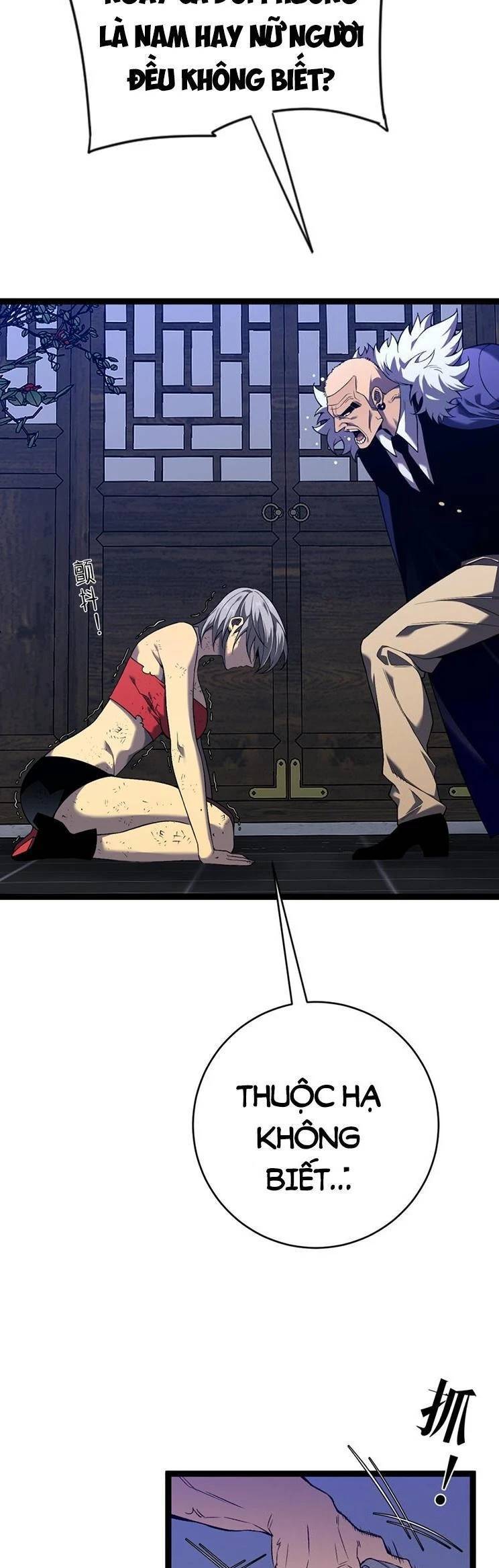 Thiên Phú Của Ngươi Giờ Là Của Ta - Chapter 86 - Page 13