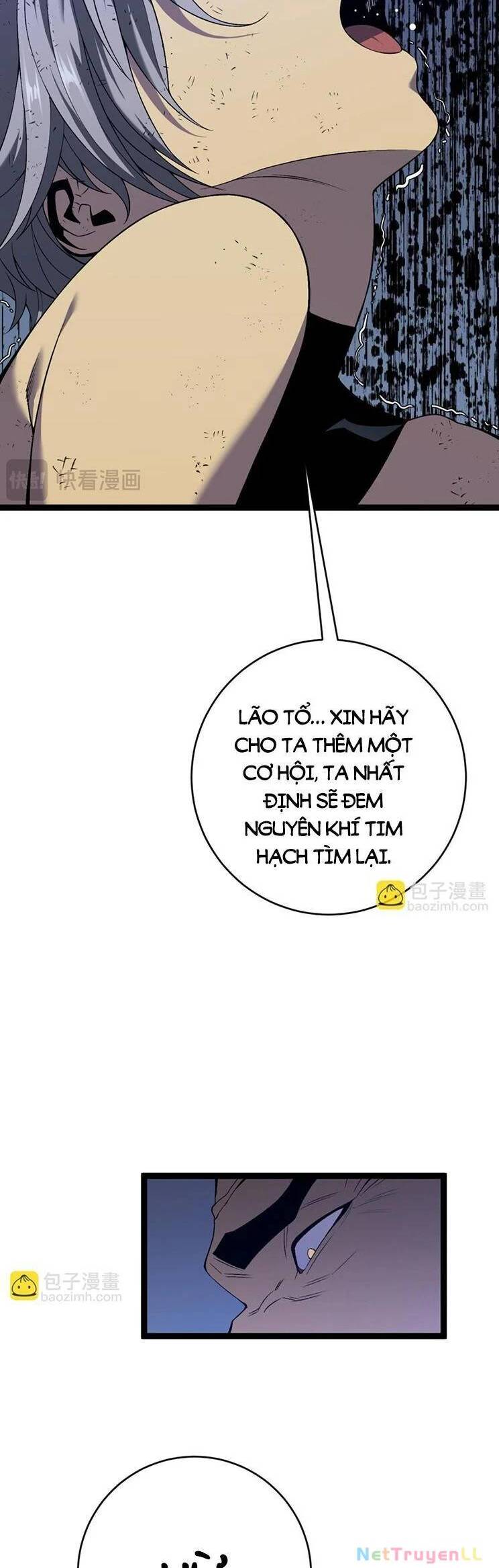 Thiên Phú Của Ngươi Giờ Là Của Ta - Chapter 86 - Page 15