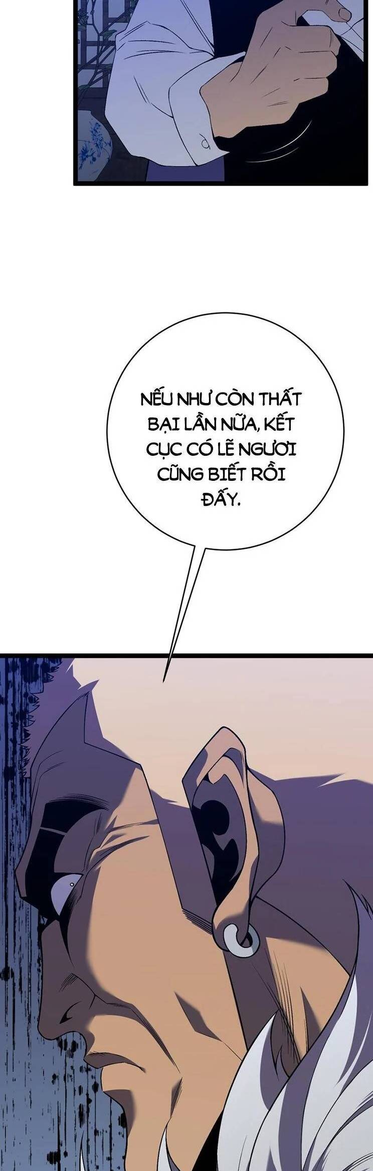 Thiên Phú Của Ngươi Giờ Là Của Ta - Chapter 86 - Page 17