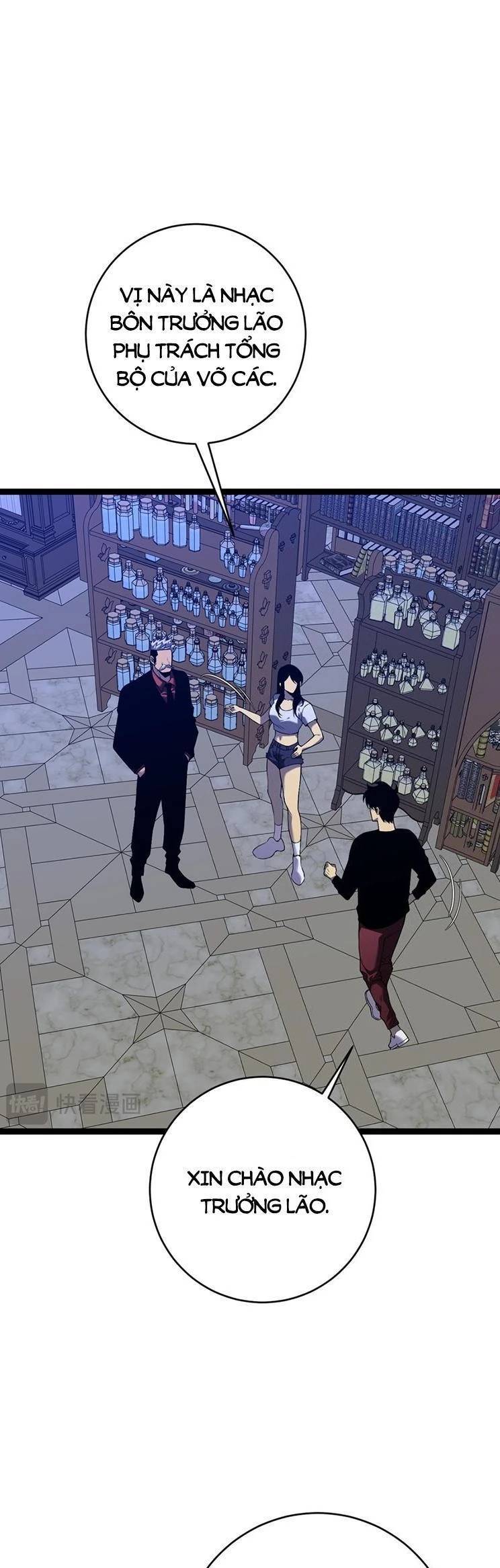 Thiên Phú Của Ngươi Giờ Là Của Ta - Chapter 86 - Page 31