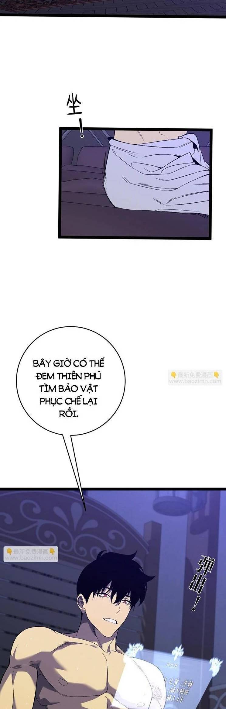 Thiên Phú Của Ngươi Giờ Là Của Ta - Chapter 86 - Page 5