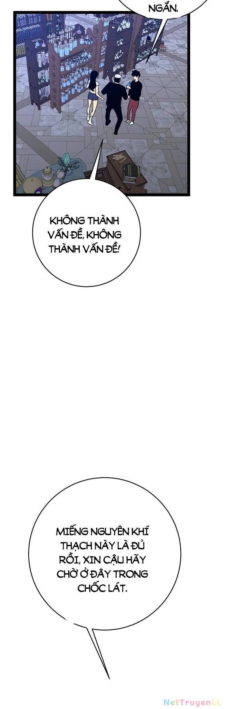 Thiên Phú Của Ngươi Giờ Là Của Ta - Chapter 87 - Page 12