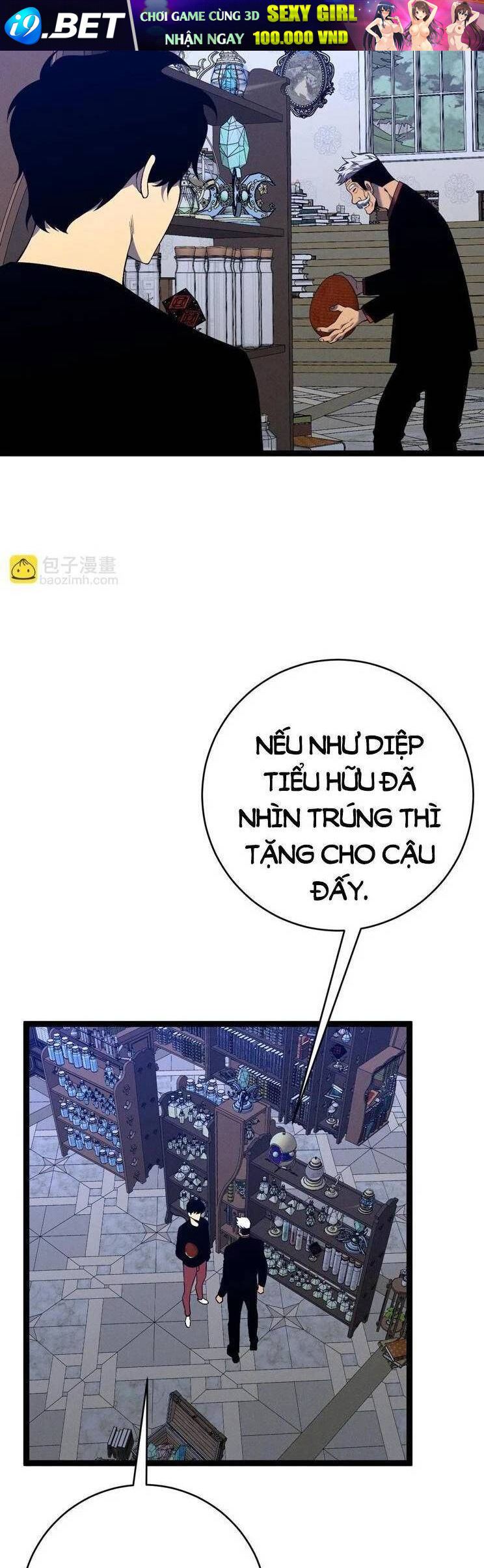 Thiên Phú Của Ngươi Giờ Là Của Ta - Chapter 87 - Page 32