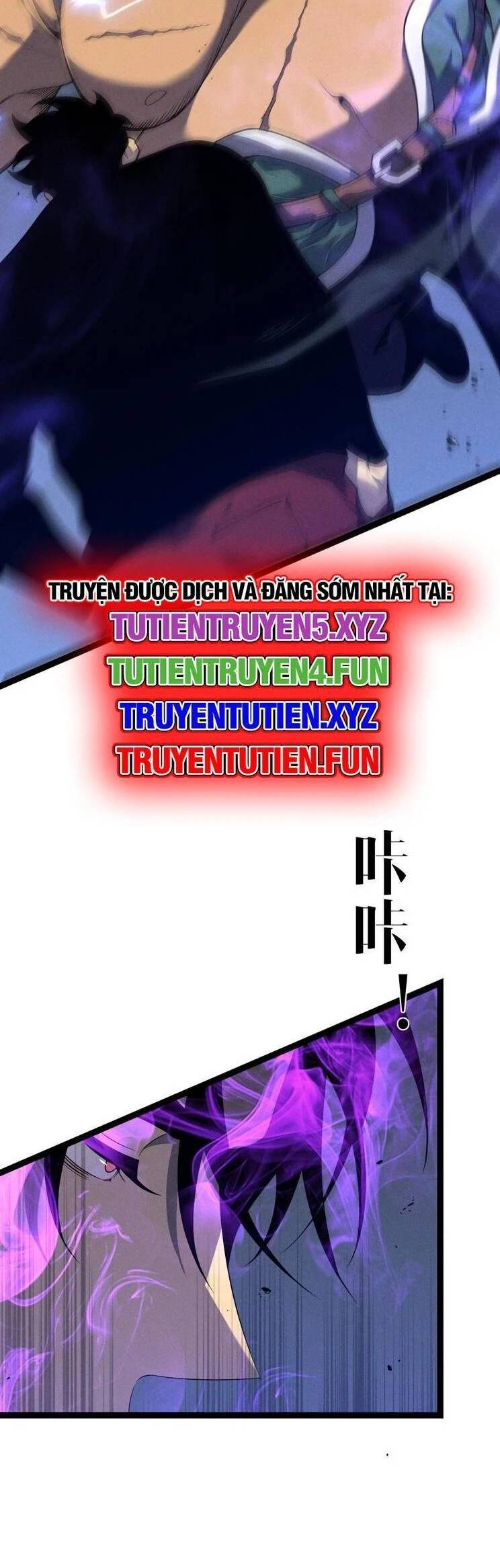 Thiên Phú Của Ngươi Giờ Là Của Ta - Chapter 88 - Page 11