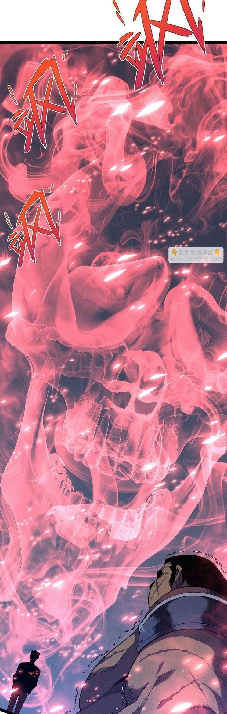 Thiên Phú Của Ngươi Giờ Là Của Ta - Chapter 88 - Page 16