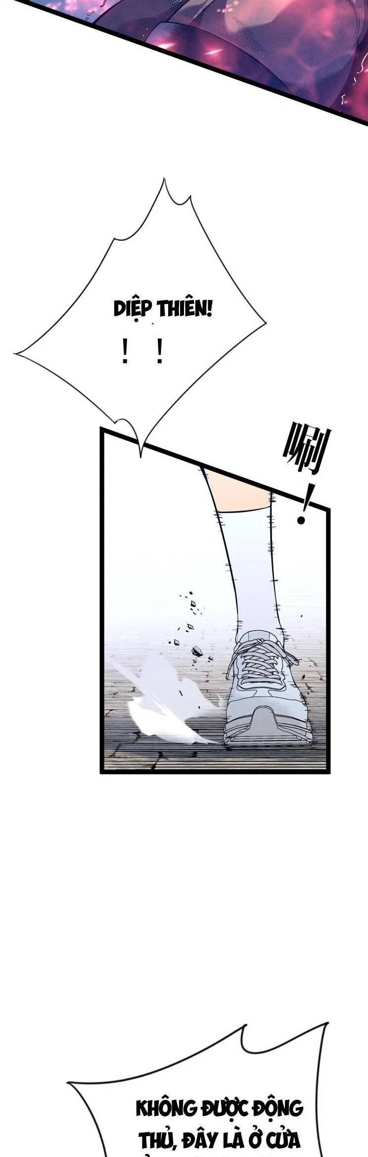 Thiên Phú Của Ngươi Giờ Là Của Ta - Chapter 88 - Page 17