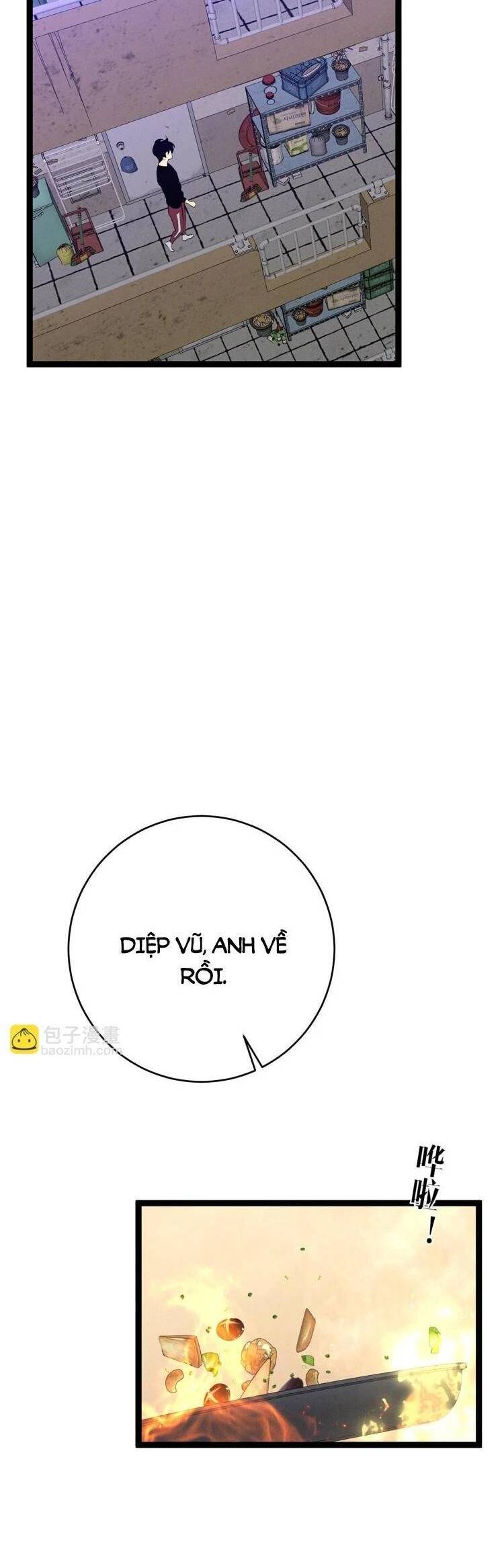 Thiên Phú Của Ngươi Giờ Là Của Ta - Chapter 88 - Page 26