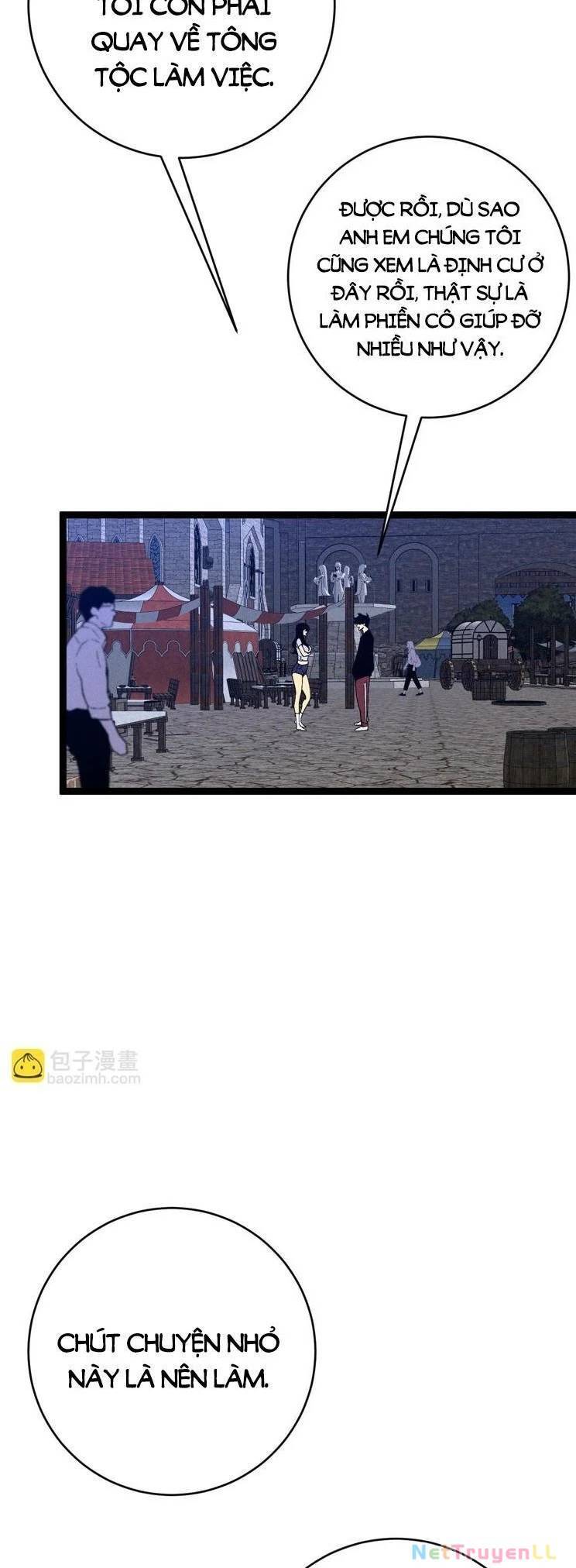 Thiên Phú Của Ngươi Giờ Là Của Ta - Chapter 88 - Page 3