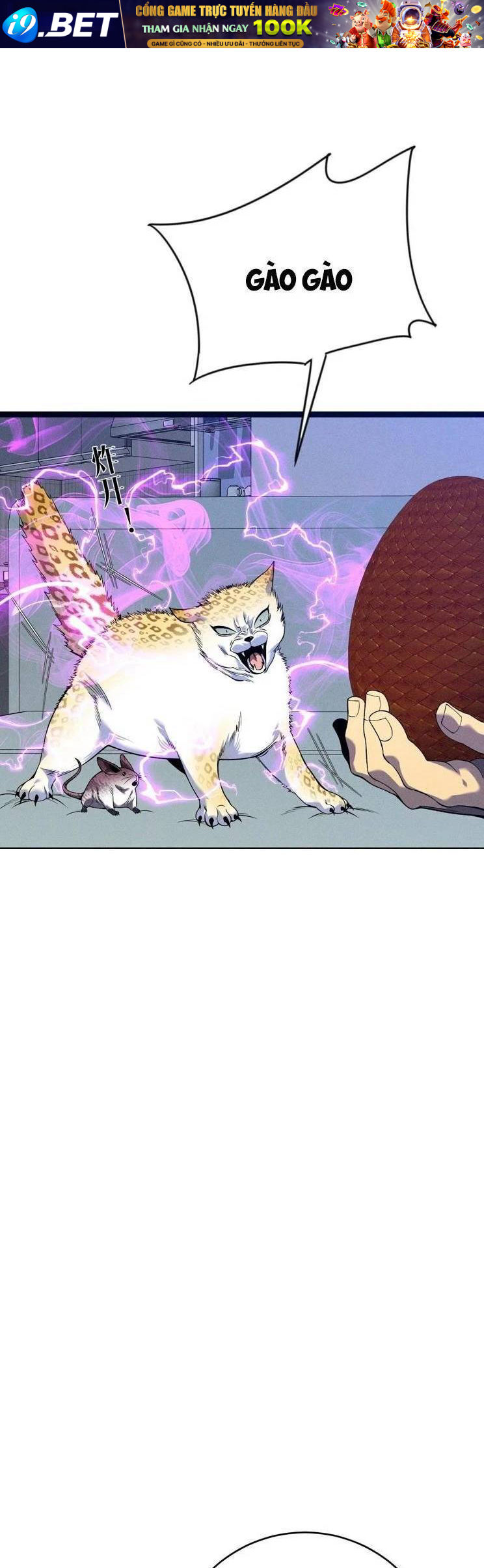 Thiên Phú Của Ngươi Giờ Là Của Ta - Chapter 89 - Page 4