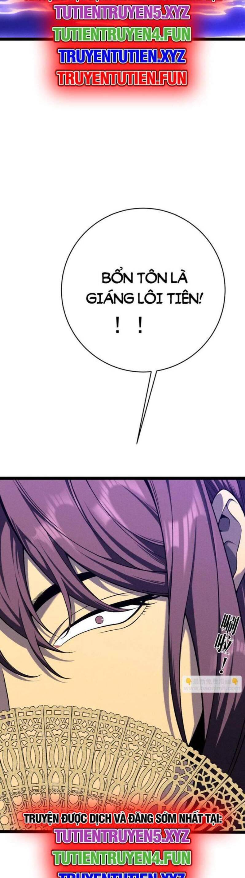 Thiên Phú Của Ngươi Giờ Là Của Ta - Chapter 90 - Page 4