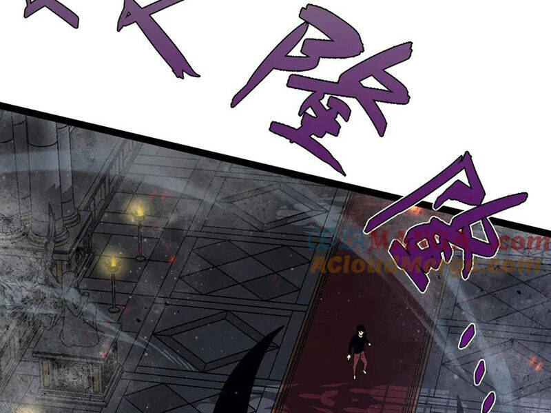 Thiên Phú Của Ngươi Giờ Là Của Ta - Chapter 91 - Page 125