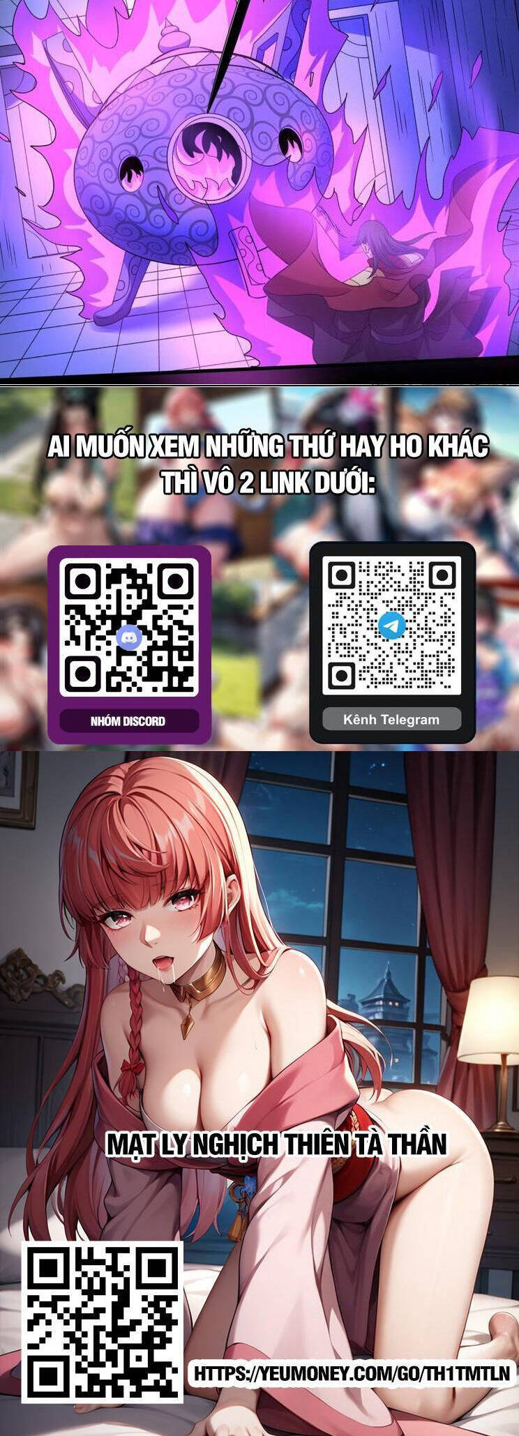 Tuyệt Thế Võ Thần - Chapter 847 - Page 17