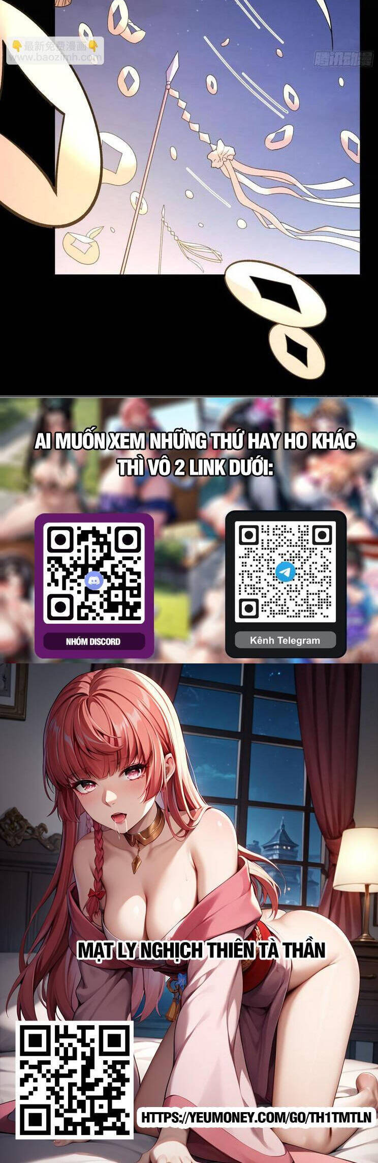 Tuyệt Thế Võ Thần - Chapter 851 - Page 17