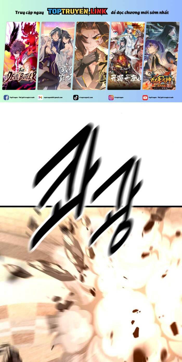 Tôi Đã Giết Tuyển Thủ Học Viện Chapter 50.5 - Trang 1