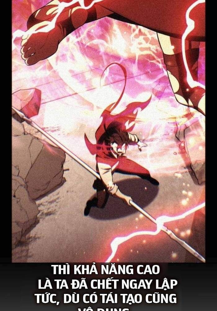 Tôi Đã Giết Tuyển Thủ Học Viện Chapter 50.5 - Trang 124