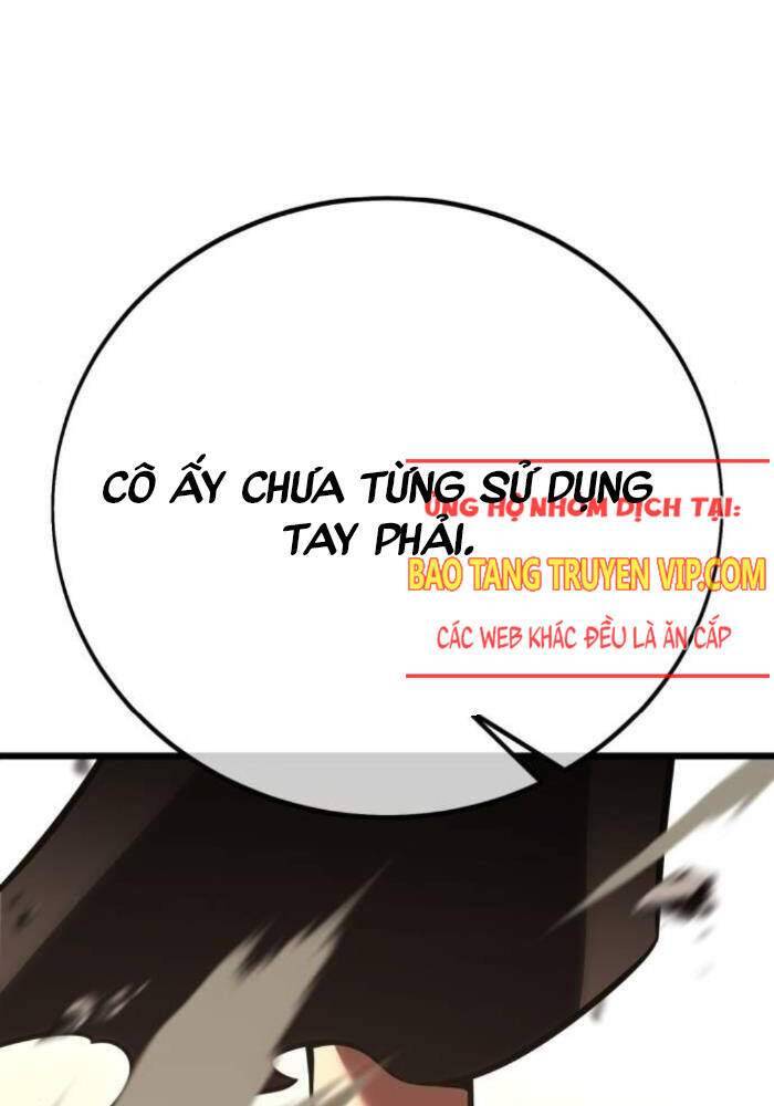 Tôi Đã Giết Tuyển Thủ Học Viện Chapter 50.5 - Trang 142