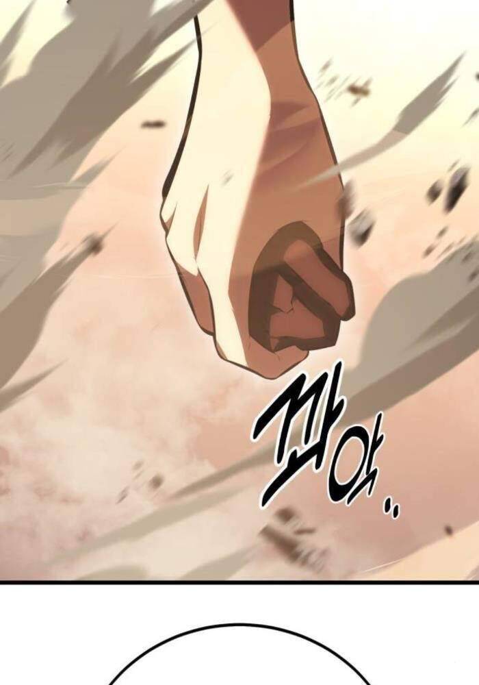 Tôi Đã Giết Tuyển Thủ Học Viện Chapter 50.5 - Trang 143