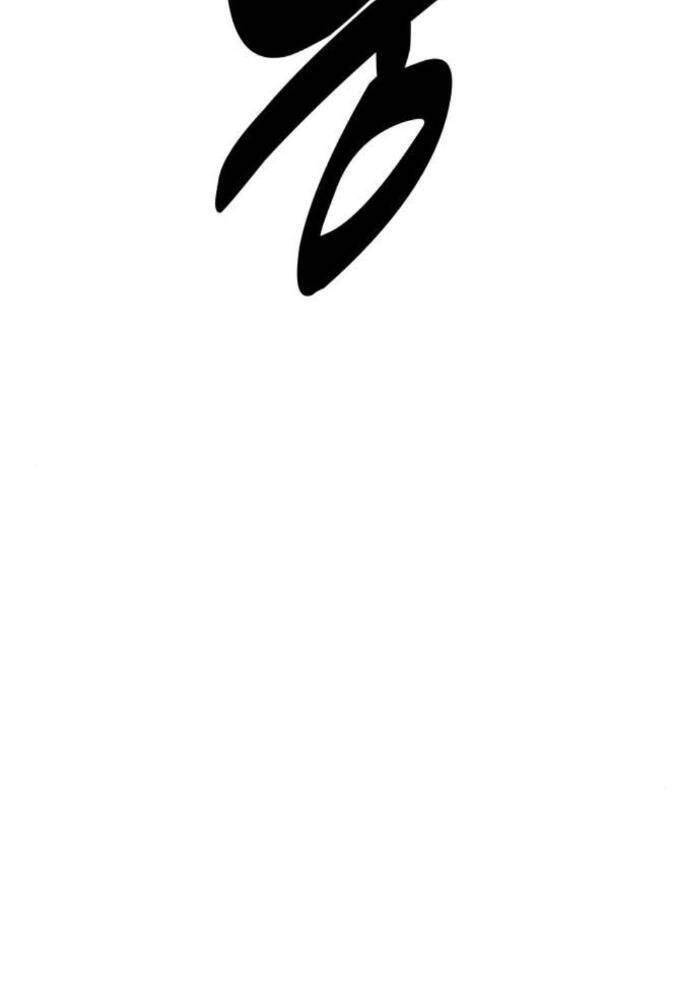 Tôi Đã Giết Tuyển Thủ Học Viện Chapter 50.5 - Trang 89