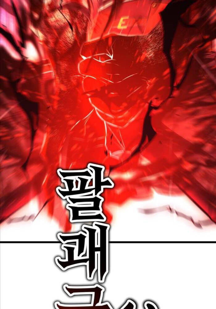 Tôi Đã Giết Tuyển Thủ Học Viện Chapter 51 - Trang 100