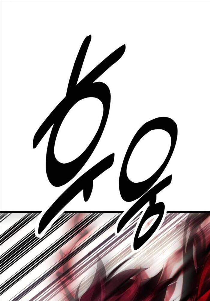 Tôi Đã Giết Tuyển Thủ Học Viện Chapter 51 - Trang 108