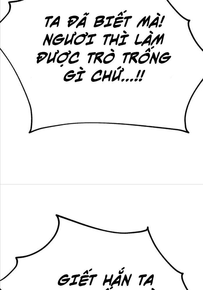 Tôi Đã Giết Tuyển Thủ Học Viện Chapter 51 - Trang 150