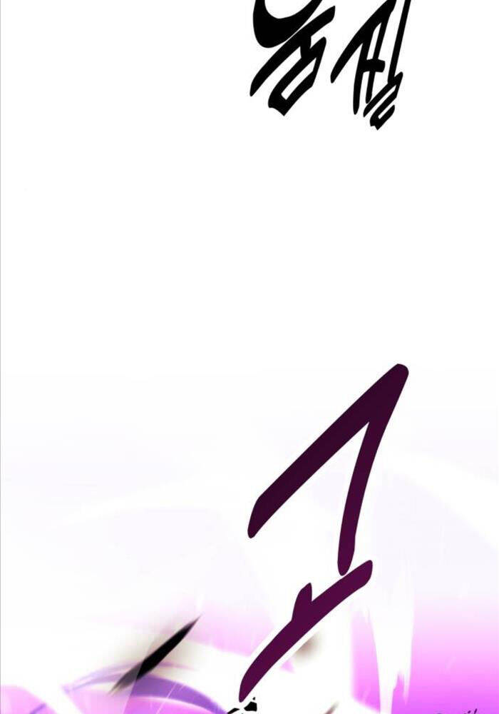 Tôi Đã Giết Tuyển Thủ Học Viện Chapter 51 - Trang 152