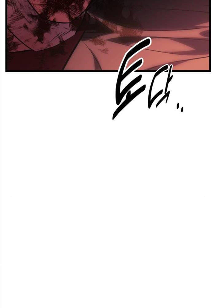 Tôi Đã Giết Tuyển Thủ Học Viện Chapter 51 - Trang 247