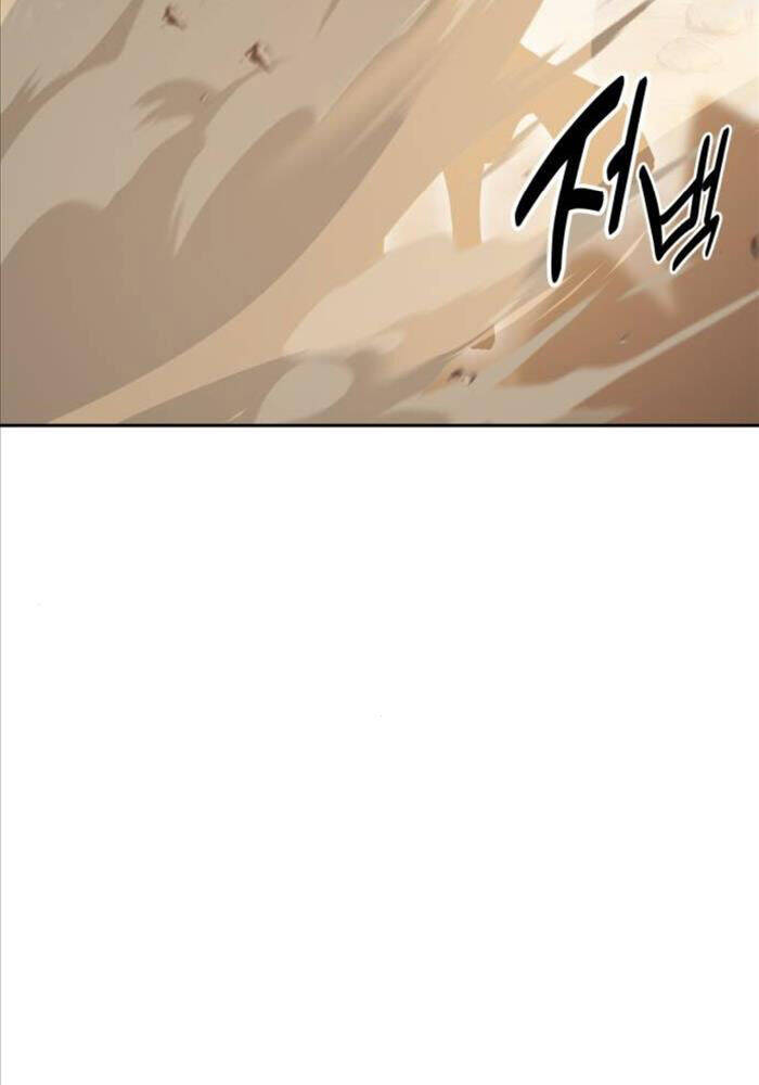 Tôi Đã Giết Tuyển Thủ Học Viện Chapter 51 - Trang 3