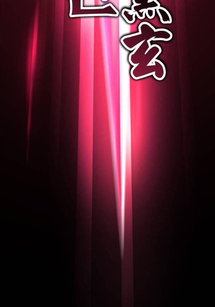 Tôi Đã Giết Tuyển Thủ Học Viện Chapter 51 - Trang 46